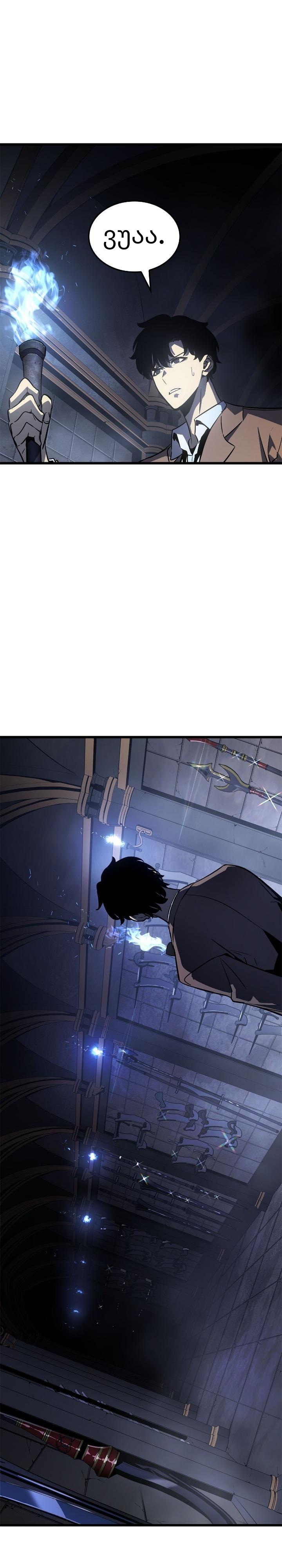 Page (34)